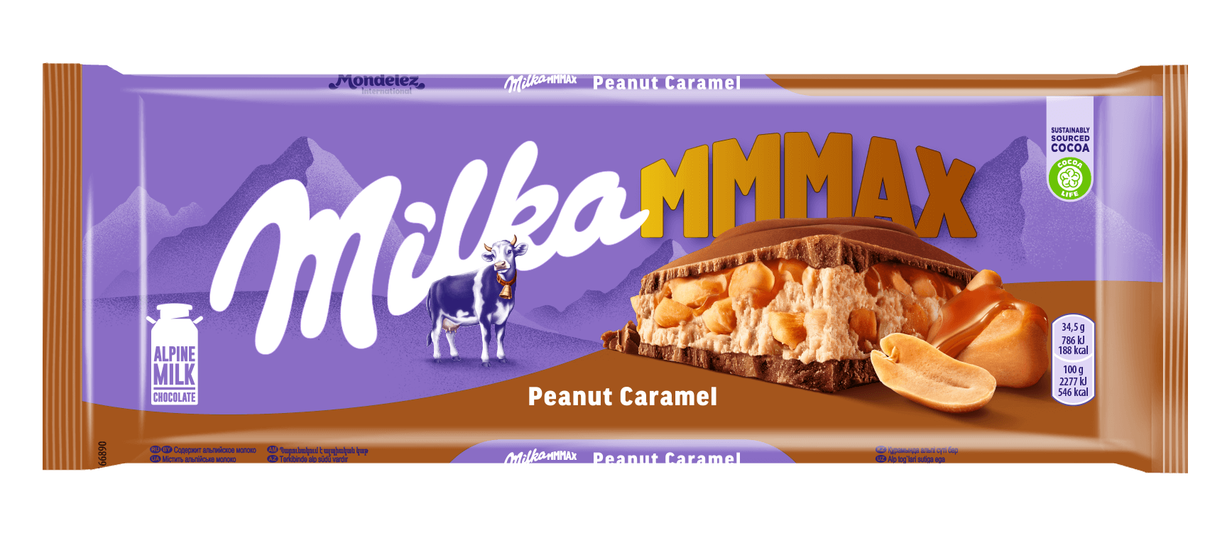Шоколад молочный «Milka» Peanut Caramel, 276 г