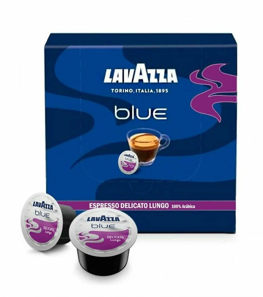 Кофе в капсулах «Lavazza» Blue Espresso Delicato Lungo, 8 г х 100 шт