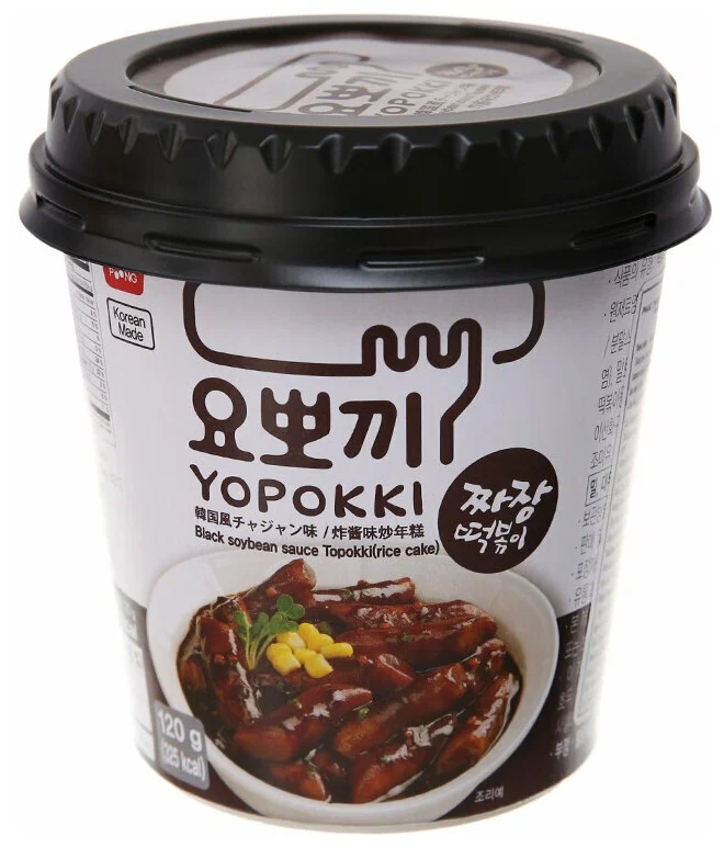 Клецки рисовые «Yopokki» Topokki, с соусом Чаджан из черных соевых бобов, 120 гр