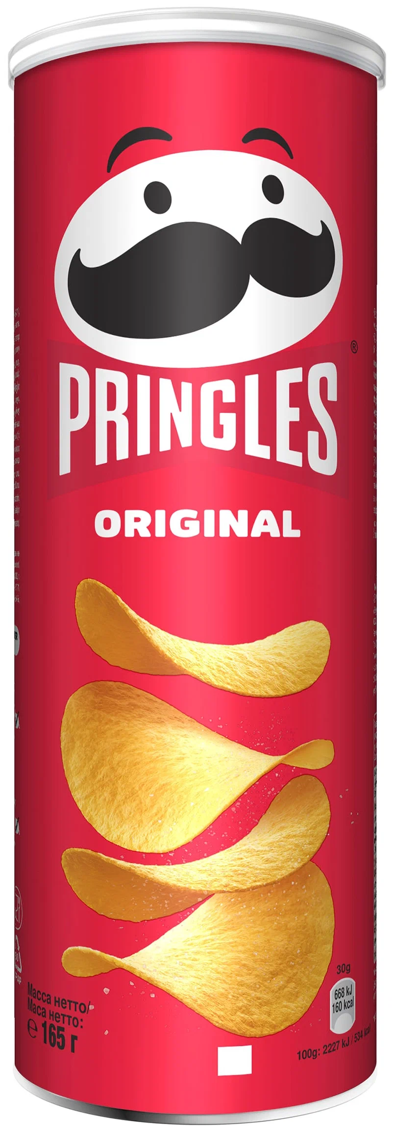 Чипсы «Pringles» Original, 165 г