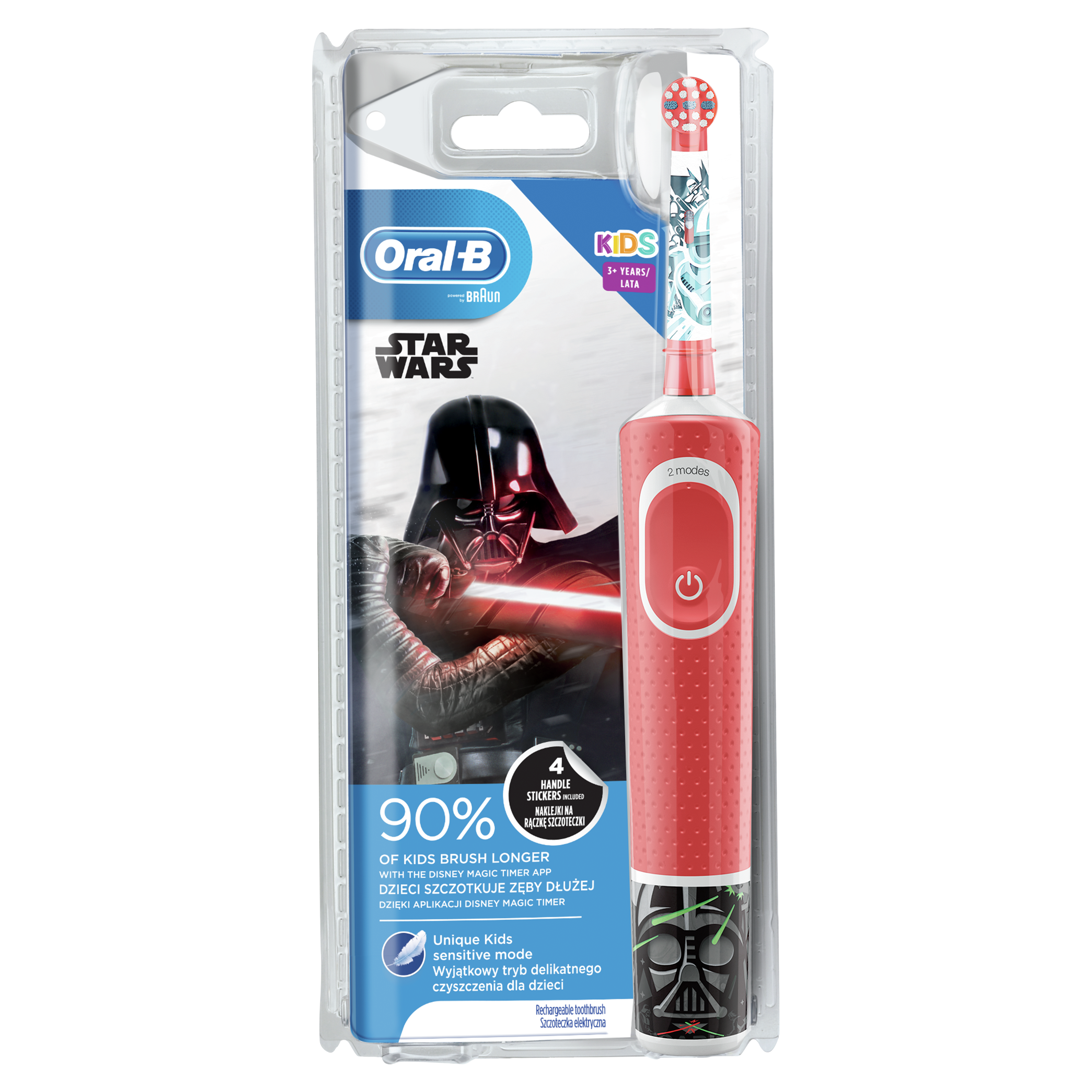 Щетка зубная электрическая «Oral-B» Vitality Kids, Star Wars